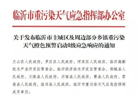 2022年(nián),影(yǐng)響商用(yòng)車(chē)行(xíng)業(yè)的(de)新規有(yǒu)哪些(xiē)?